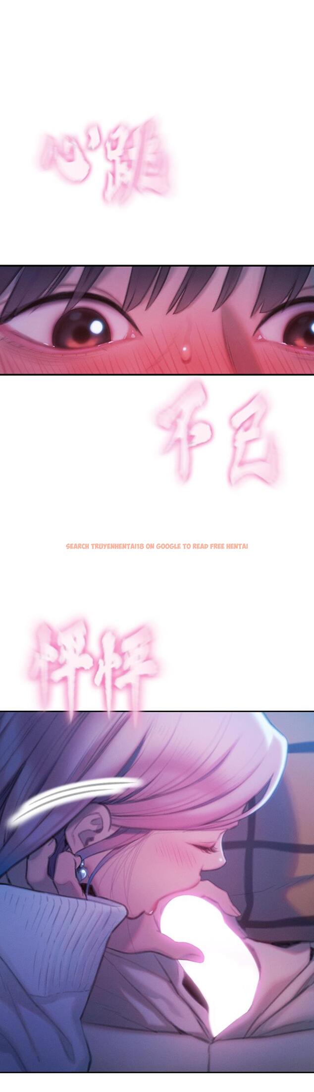 查看漫画戀愛大富翁 - 第21話-直射深處的口爆服務 - tymanga.com中的964932图片