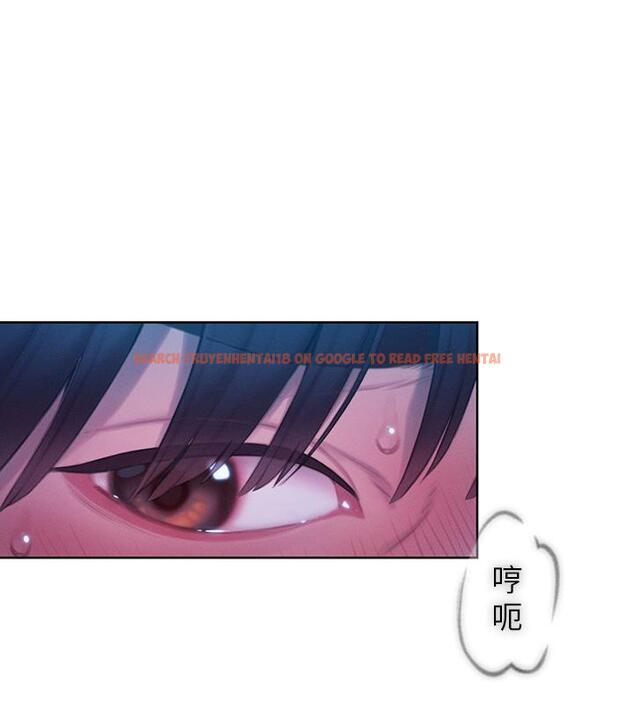 查看漫画戀愛大富翁 - 第21話-直射深處的口爆服務 - tymanga.com中的964939图片