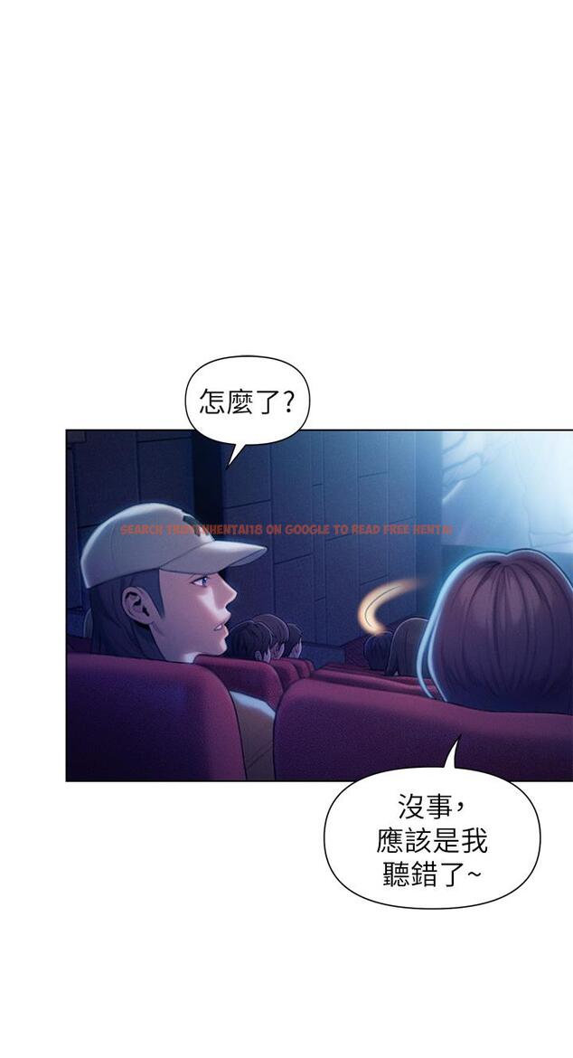 查看漫画戀愛大富翁 - 第21話-直射深處的口爆服務 - tymanga.com中的964955图片