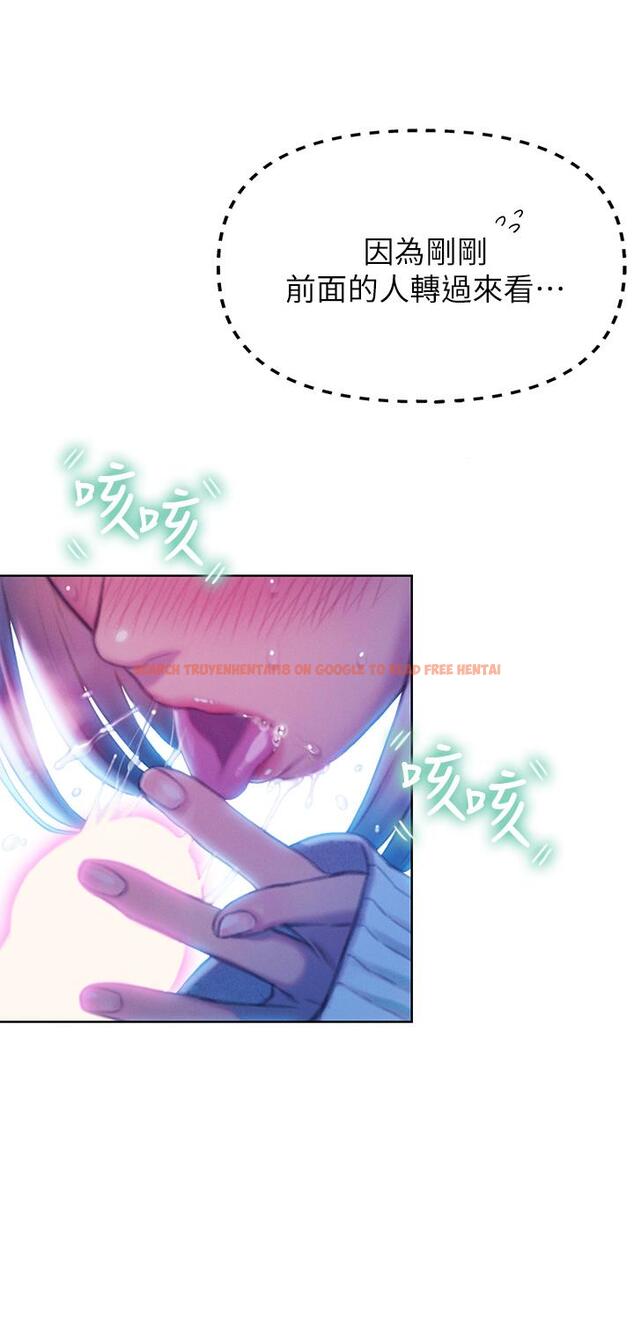 查看漫画戀愛大富翁 - 第21話-直射深處的口爆服務 - tymanga.com中的964959图片