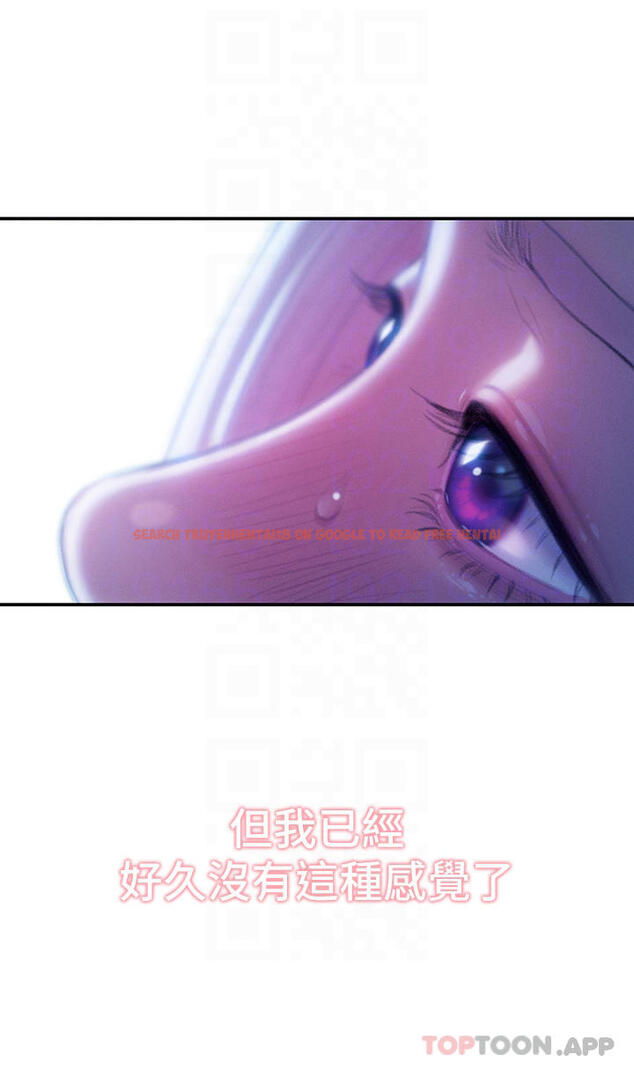 查看漫画戀愛大富翁 - 第22話-還想再更性奮 - tymanga.com中的964981图片