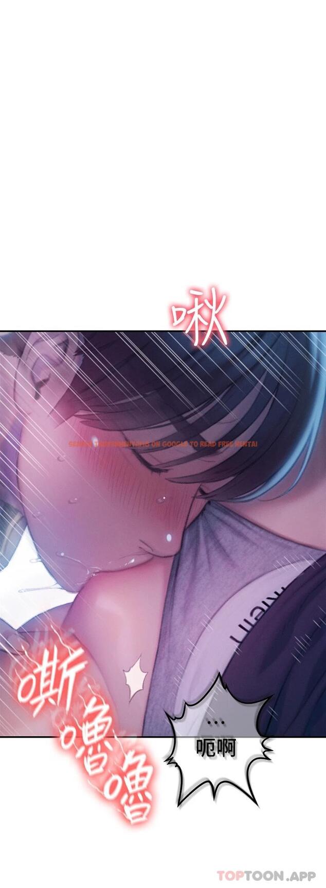 查看漫画戀愛大富翁 - 第22話-還想再更性奮 - tymanga.com中的964982图片