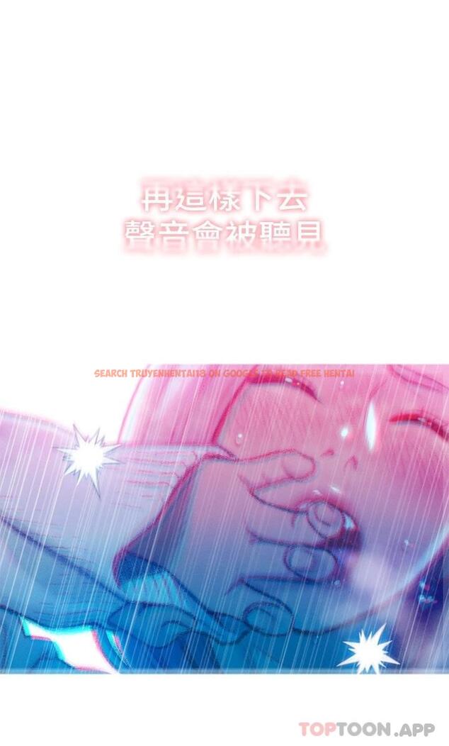 查看漫画戀愛大富翁 - 第22話-還想再更性奮 - tymanga.com中的964984图片