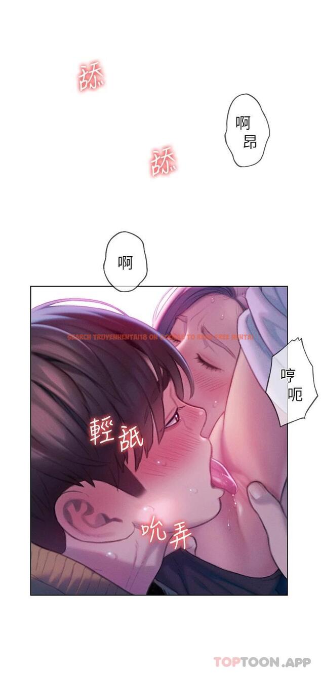 查看漫画戀愛大富翁 - 第22話-還想再更性奮 - tymanga.com中的965007图片