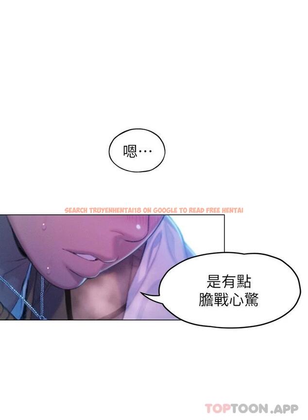 查看漫画戀愛大富翁 - 第22話-還想再更性奮 - tymanga.com中的965014图片