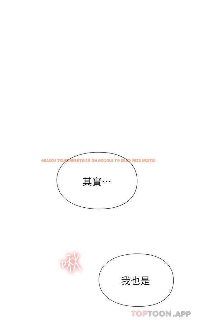 查看漫画戀愛大富翁 - 第22話-還想再更性奮 - tymanga.com中的965018图片