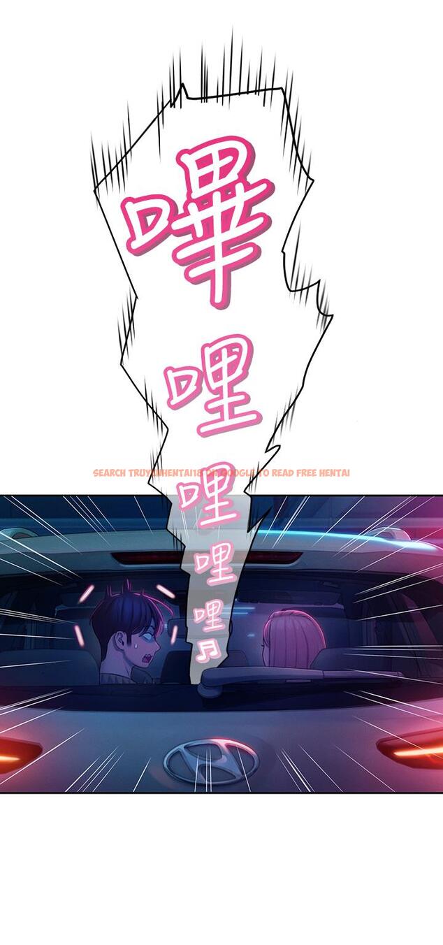 查看漫画戀愛大富翁 - 第23話-無法只靠肉體滿足的關係 - tymanga.com中的965062图片