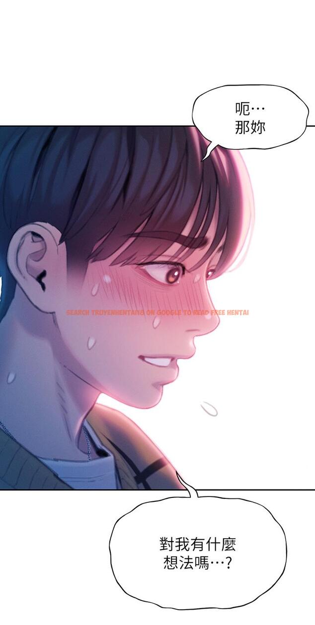 查看漫画戀愛大富翁 - 第23話-無法只靠肉體滿足的關係 - tymanga.com中的965080图片
