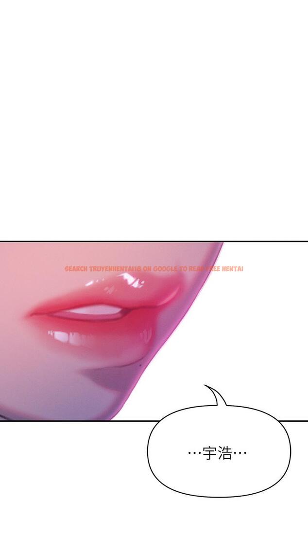 查看漫画戀愛大富翁 - 第23話-無法只靠肉體滿足的關係 - tymanga.com中的965083图片