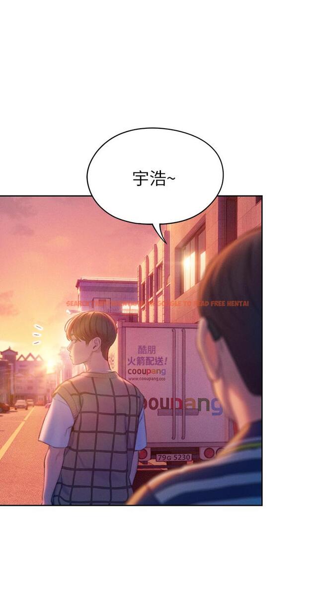 查看漫画戀愛大富翁 - 第23話-無法只靠肉體滿足的關係 - tymanga.com中的965093图片