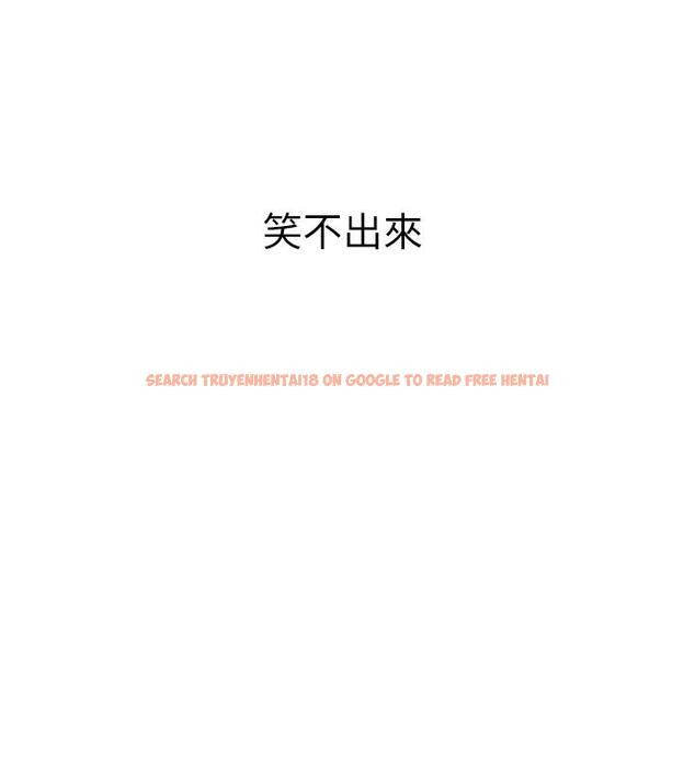 查看漫画戀愛大富翁 - 第23話-無法只靠肉體滿足的關係 - tymanga.com中的965106图片