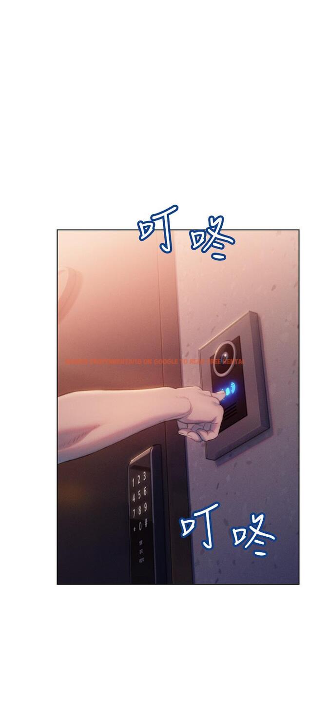 查看漫画戀愛大富翁 - 第24話-殘酷的真相 - tymanga.com中的965110图片
