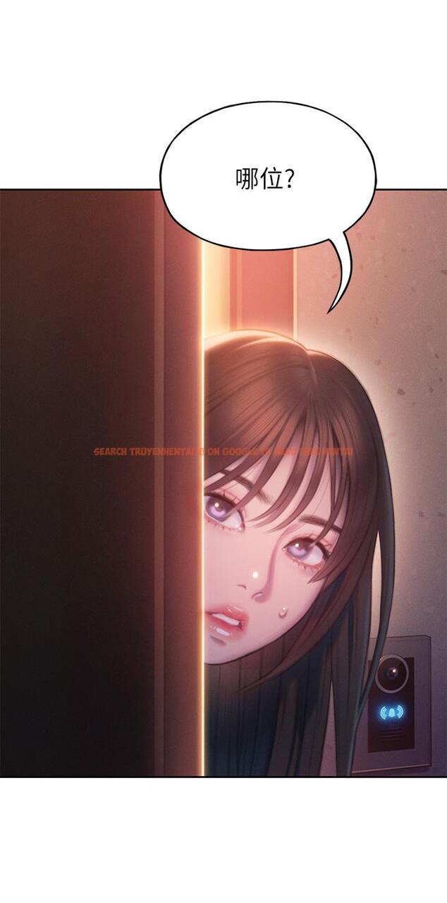 查看漫画戀愛大富翁 - 第24話-殘酷的真相 - tymanga.com中的965114图片