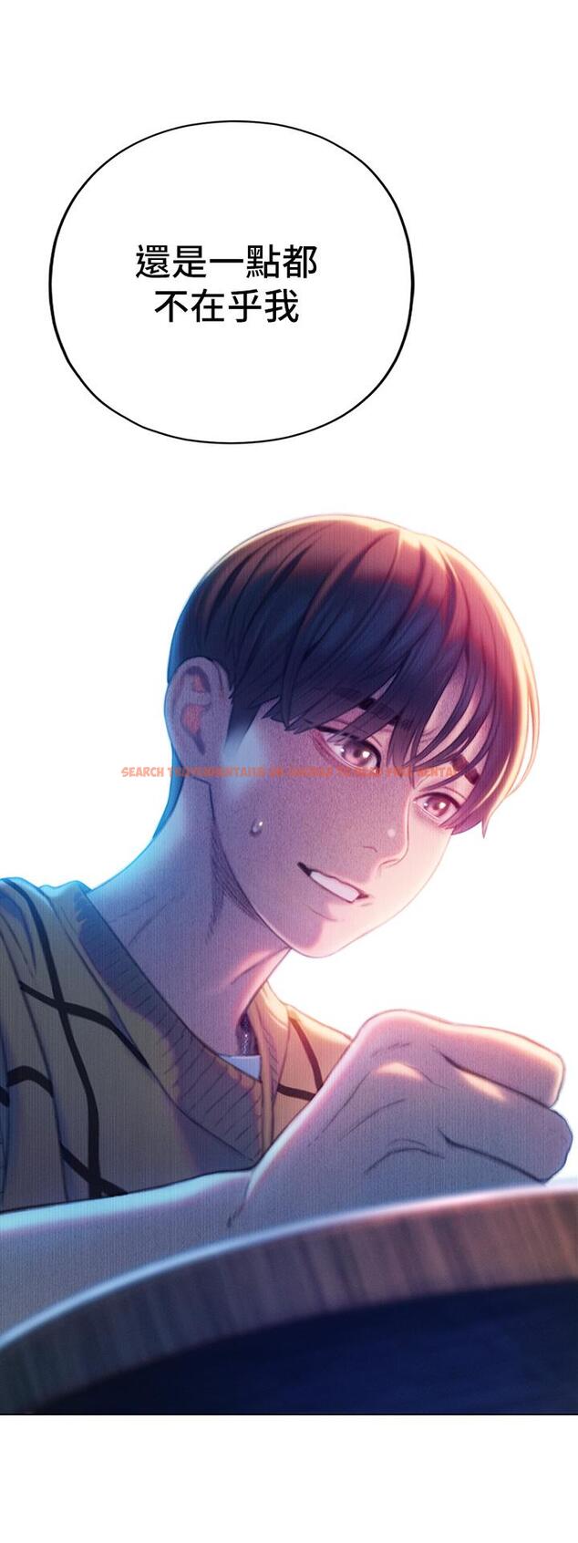 查看漫画戀愛大富翁 - 第24話-殘酷的真相 - tymanga.com中的965166图片