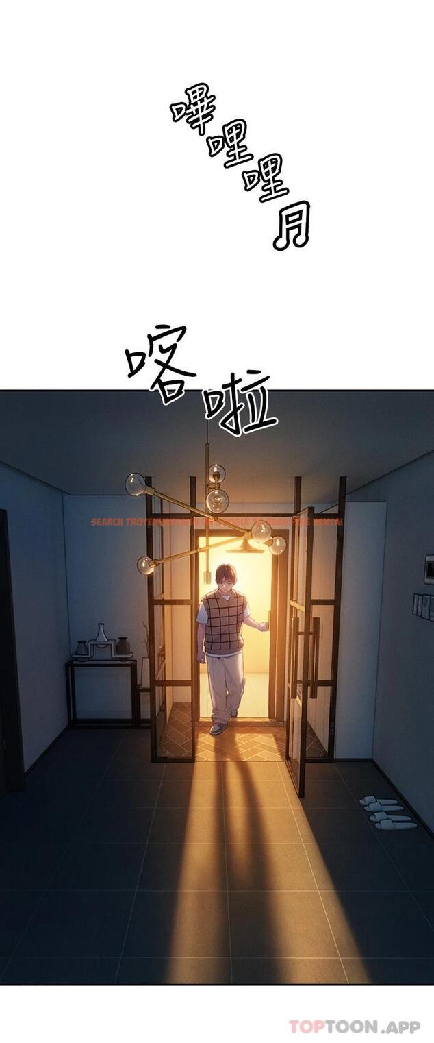 查看漫画戀愛大富翁 - 第25話-我們談談吧 - tymanga.com中的1052995图片