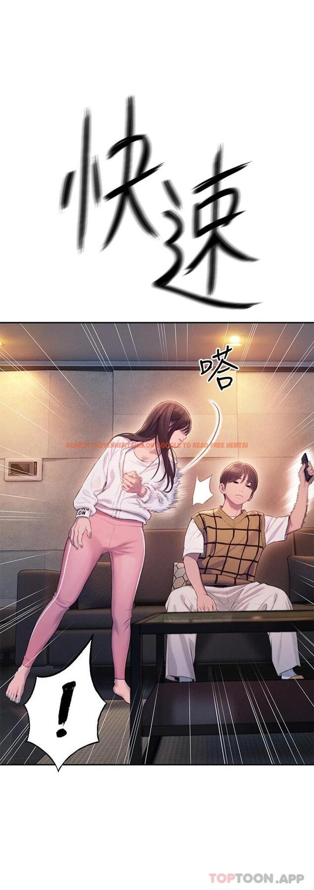 查看漫画戀愛大富翁 - 第26話-妳這個情婦生的雜種 - tymanga.com中的1089308图片