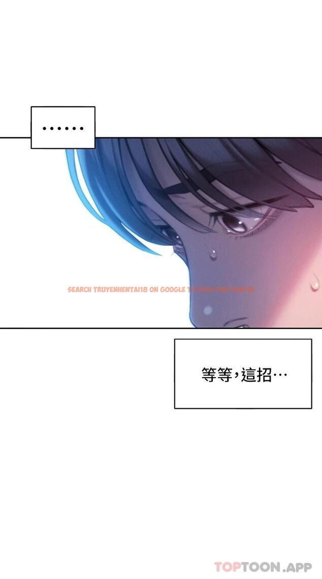 查看漫画戀愛大富翁 - 第26話-妳這個情婦生的雜種 - tymanga.com中的1089319图片