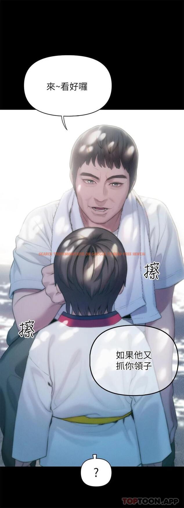 查看漫画戀愛大富翁 - 第26話-妳這個情婦生的雜種 - tymanga.com中的1089323图片