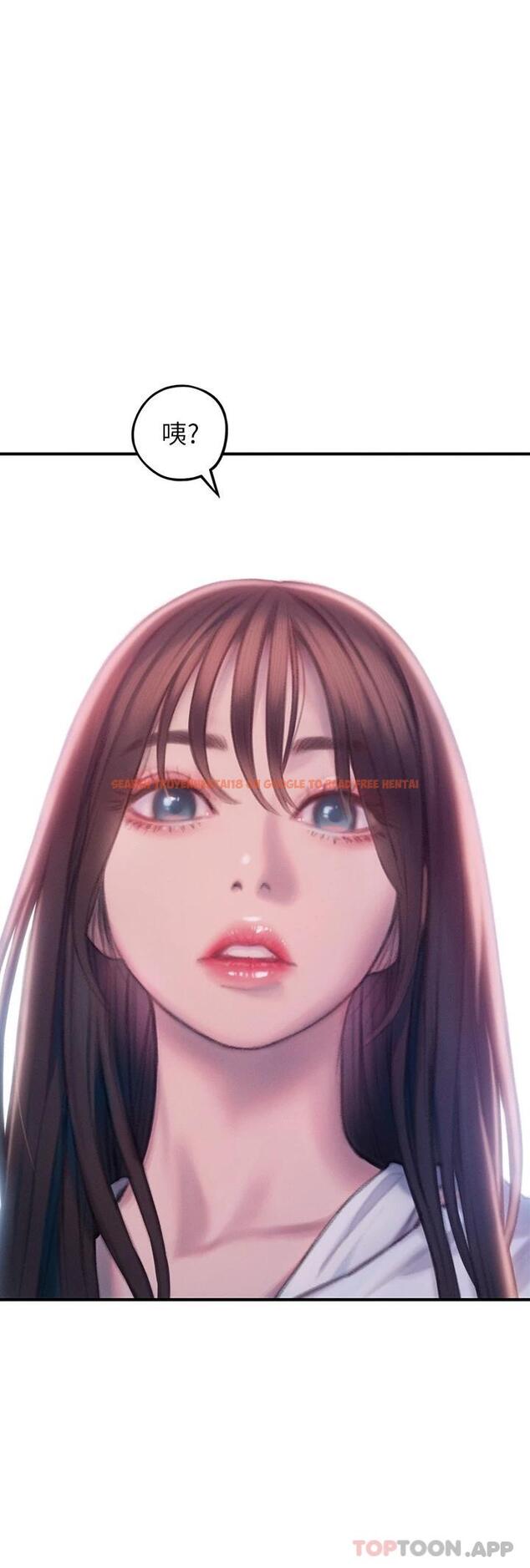 查看漫画戀愛大富翁 - 第26話-妳這個情婦生的雜種 - tymanga.com中的1089330图片