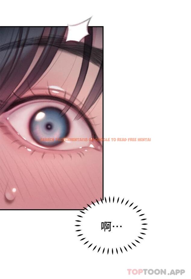查看漫画戀愛大富翁 - 第26話-妳這個情婦生的雜種 - tymanga.com中的1089331图片