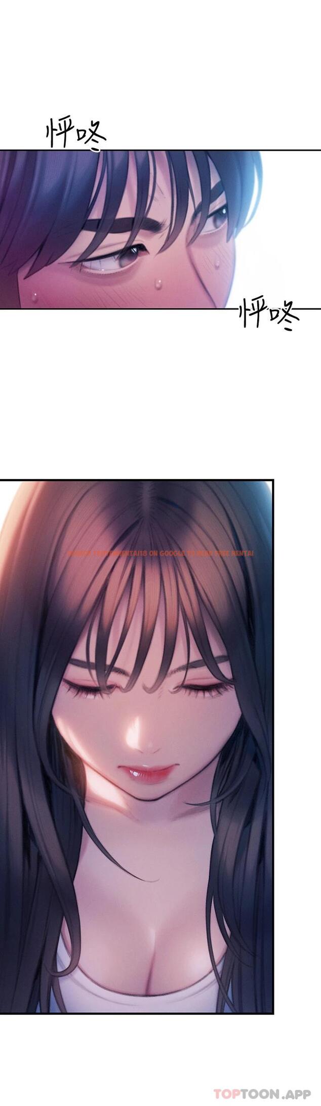 查看漫画戀愛大富翁 - 第26話-妳這個情婦生的雜種 - tymanga.com中的1089336图片