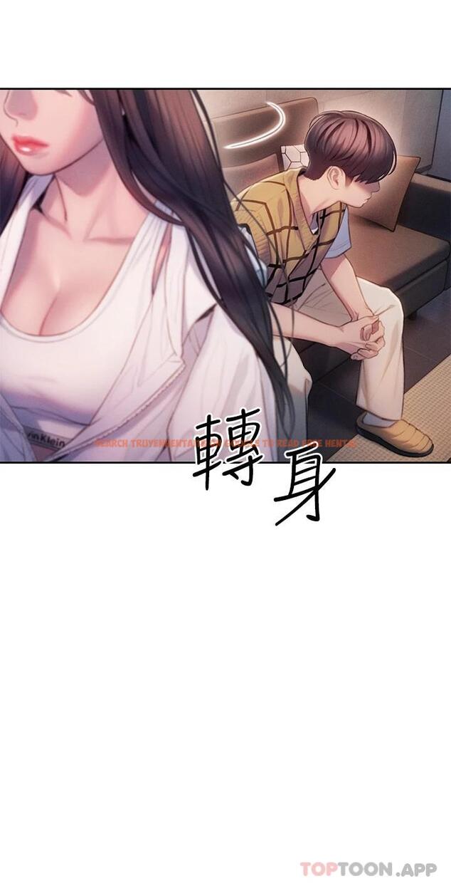 查看漫画戀愛大富翁 - 第26話-妳這個情婦生的雜種 - tymanga.com中的1089338图片