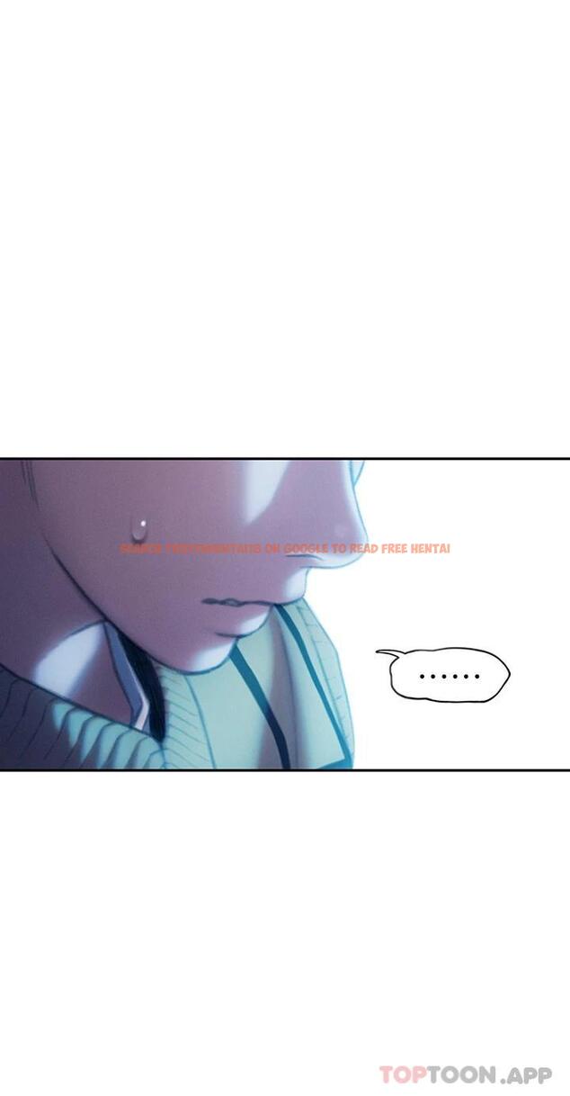 查看漫画戀愛大富翁 - 第26話-妳這個情婦生的雜種 - tymanga.com中的1089340图片