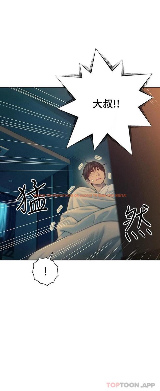 查看漫画戀愛大富翁 - 第27話-大叔…我好想要 - tymanga.com中的1095119图片