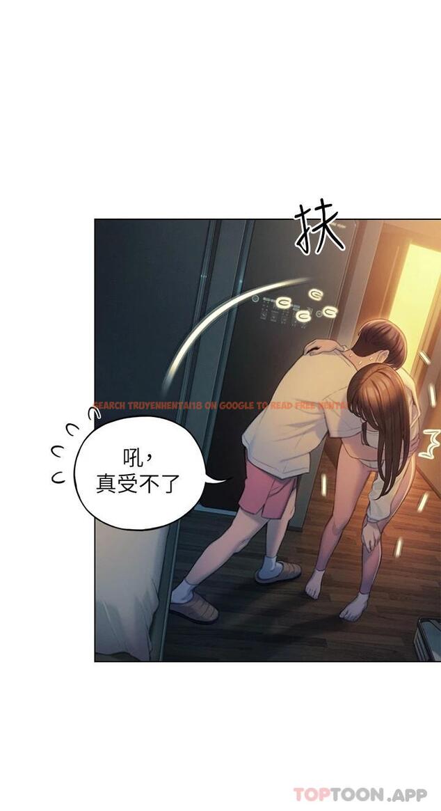 查看漫画戀愛大富翁 - 第27話-大叔…我好想要 - tymanga.com中的1095130图片