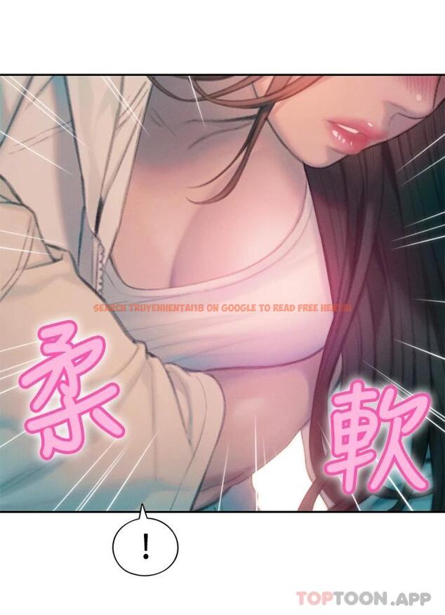 查看漫画戀愛大富翁 - 第27話-大叔…我好想要 - tymanga.com中的1095131图片