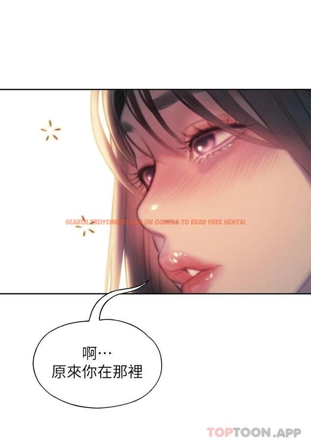 查看漫画戀愛大富翁 - 第27話-大叔…我好想要 - tymanga.com中的1095139图片