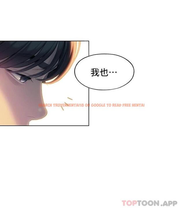 查看漫画戀愛大富翁 - 第27話-大叔…我好想要 - tymanga.com中的1095159图片