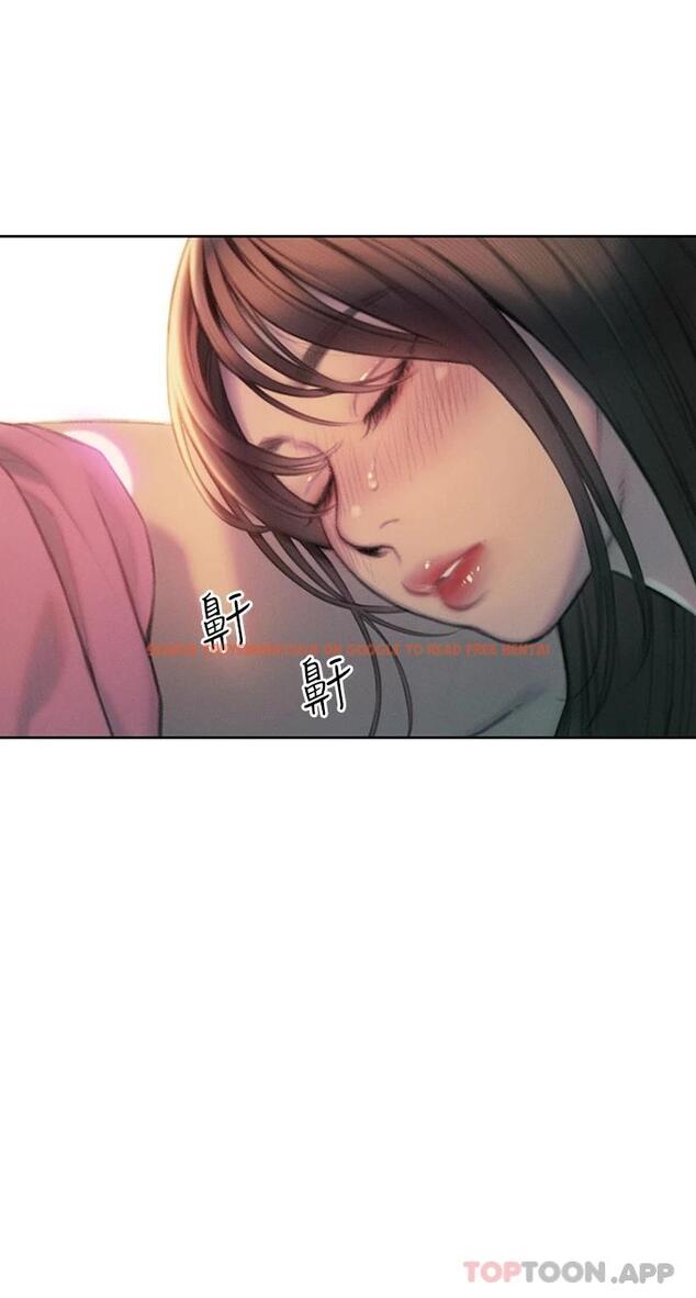 查看漫画戀愛大富翁 - 第27話-大叔…我好想要 - tymanga.com中的1095167图片