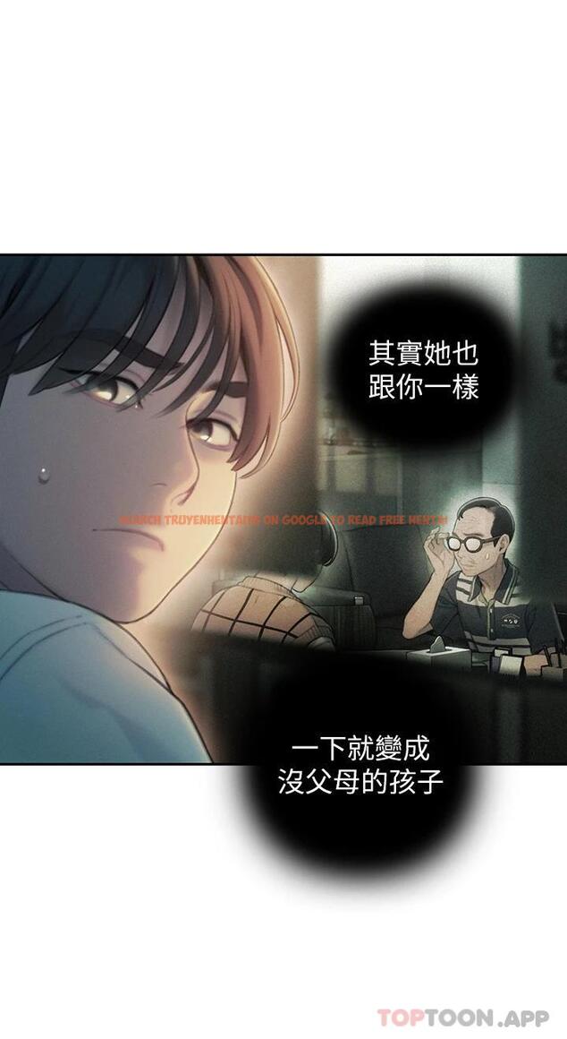 查看漫画戀愛大富翁 - 第27話-大叔…我好想要 - tymanga.com中的1095171图片