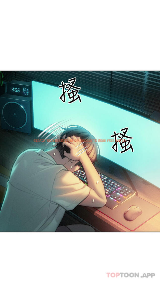 查看漫画戀愛大富翁 - 第28話-被興奮浸濕的肉體 - tymanga.com中的1101781图片