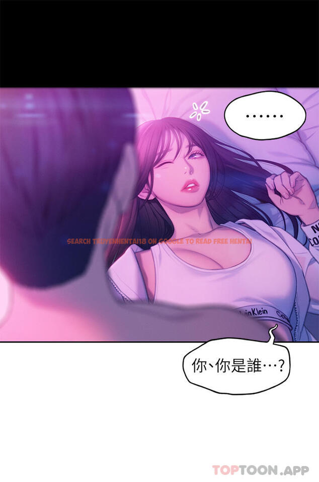 查看漫画戀愛大富翁 - 第28話-被興奮浸濕的肉體 - tymanga.com中的1101787图片