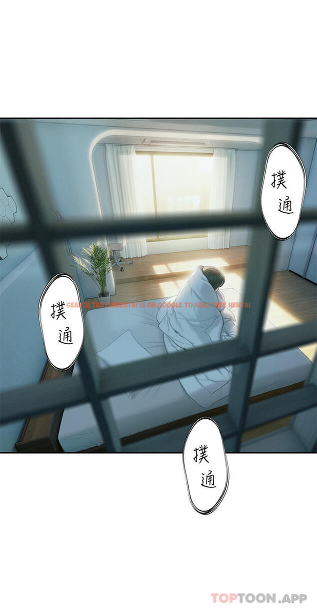 查看漫画戀愛大富翁 - 第29話-先交身，再交心 - tymanga.com中的1105705图片