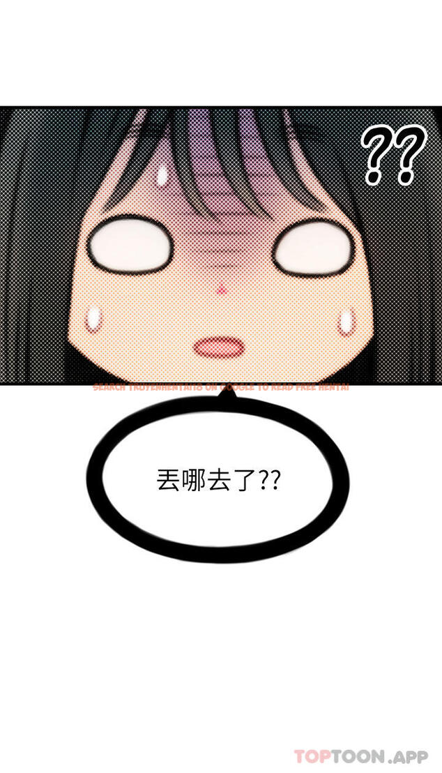 查看漫画戀愛大富翁 - 第29話-先交身，再交心 - tymanga.com中的1105714图片