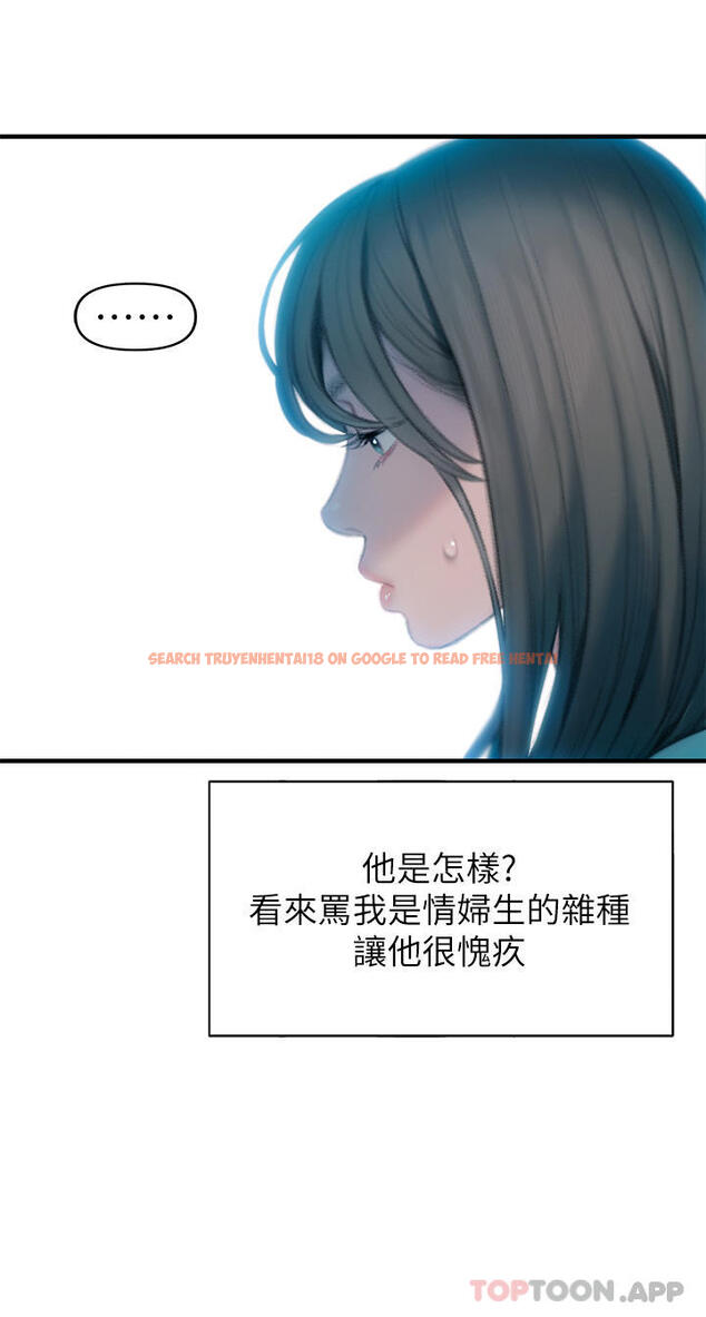 查看漫画戀愛大富翁 - 第29話-先交身，再交心 - tymanga.com中的1105730图片