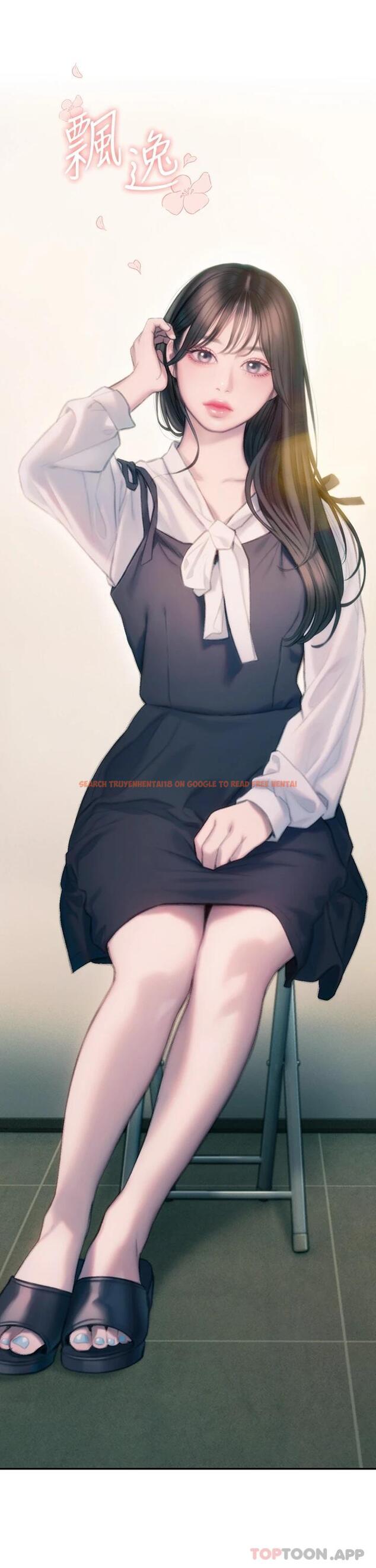 查看漫画戀愛大富翁 - 第一季最終話-相互正視的兩人 - tymanga.com中的1116049图片