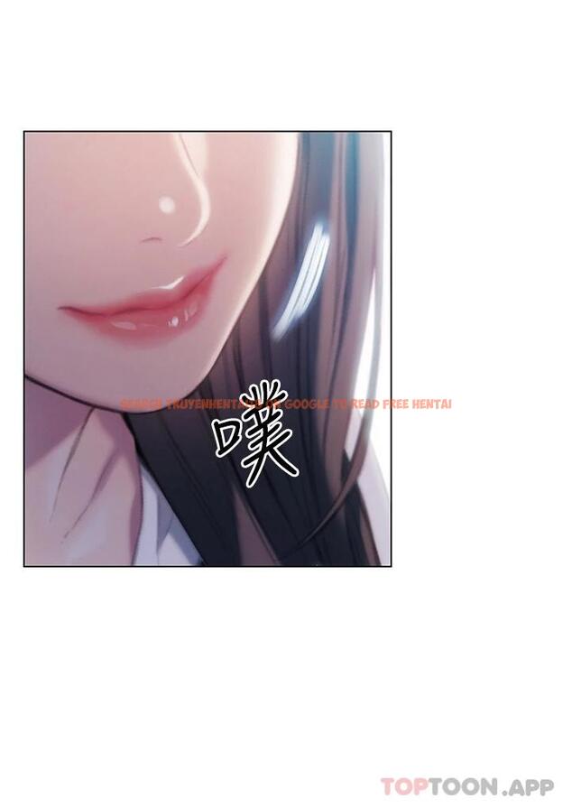 查看漫画戀愛大富翁 - 第一季最終話-相互正視的兩人 - tymanga.com中的1116066图片