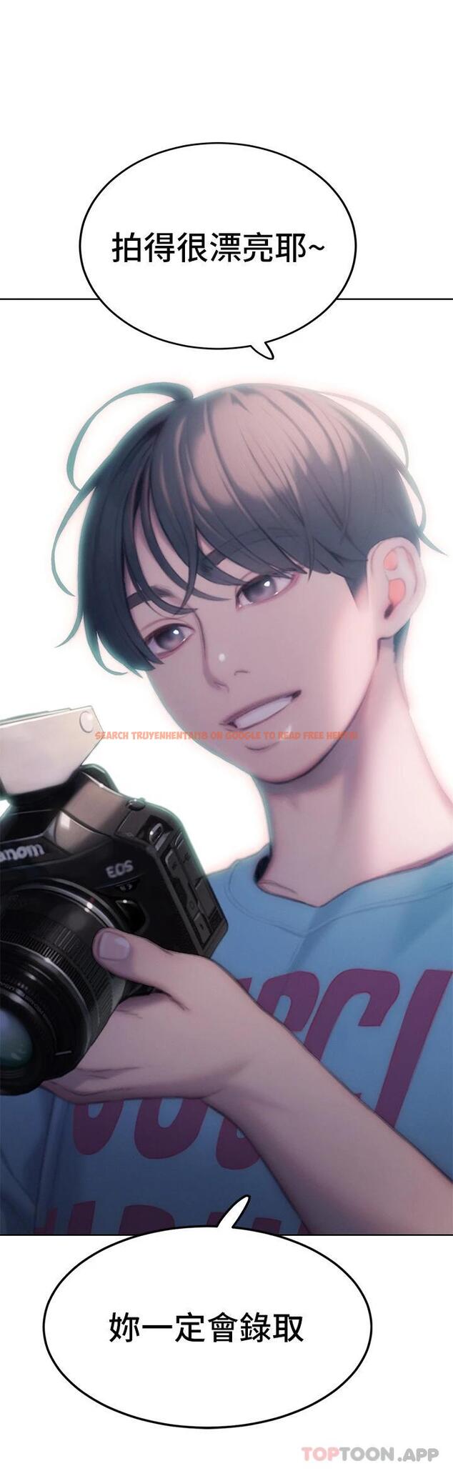 查看漫画戀愛大富翁 - 第一季最終話-相互正視的兩人 - tymanga.com中的1116070图片