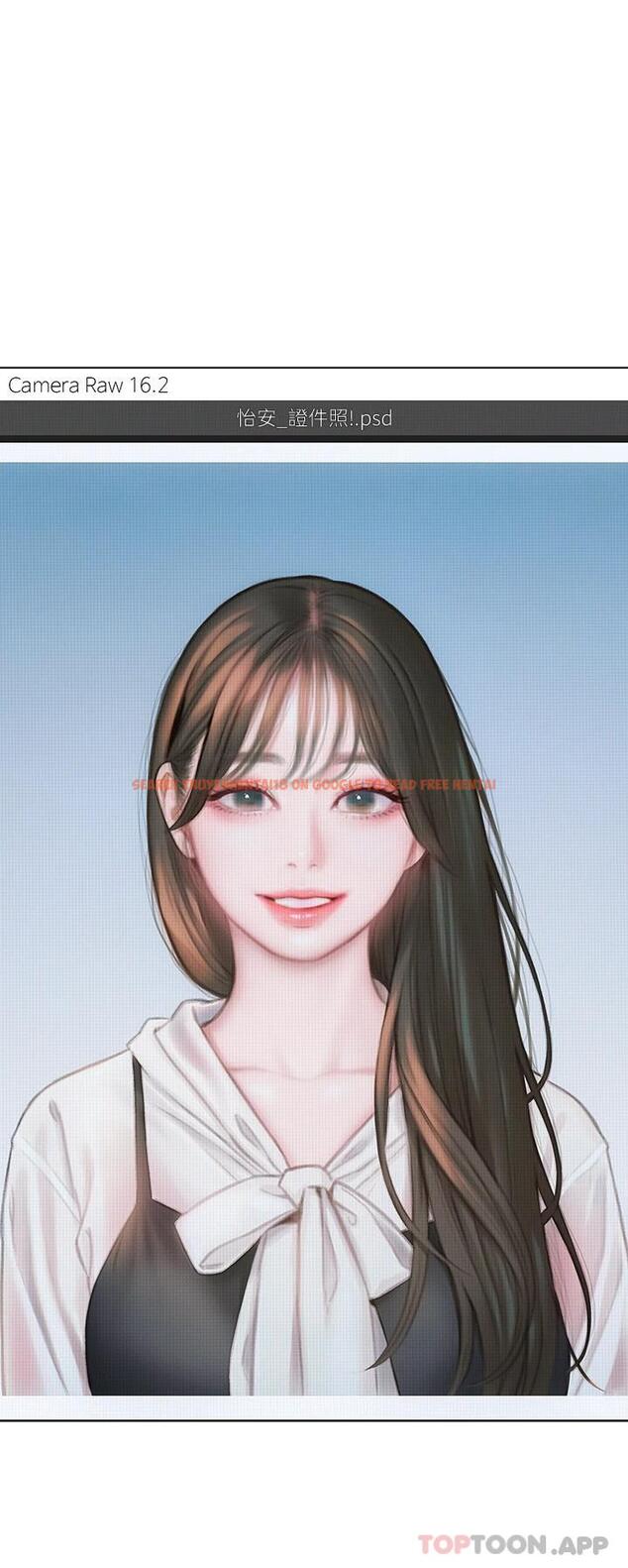 查看漫画戀愛大富翁 - 第一季最終話-相互正視的兩人 - tymanga.com中的1116090图片