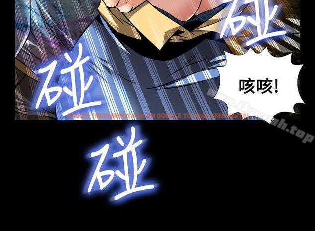 查看漫画戀愛輔助器 - 第100話 - sayhentaiz.net中的52729图片