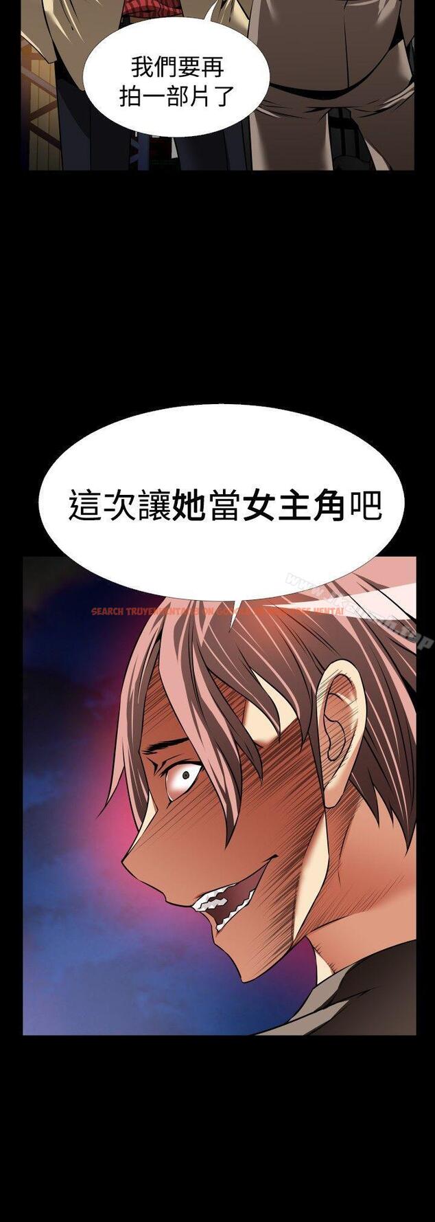 查看漫画戀愛輔助器 - 第100話 - sayhentaiz.net中的52849图片
