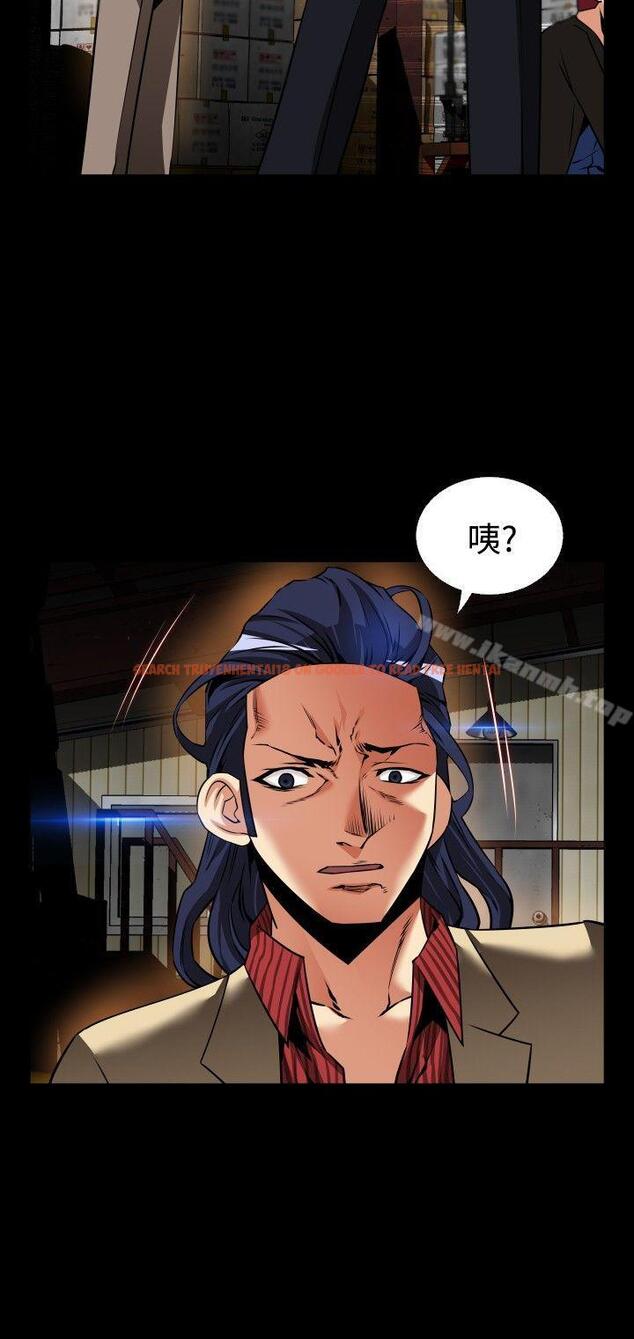 查看漫画戀愛輔助器 - 第101話 - sayhentaiz.net中的53240图片