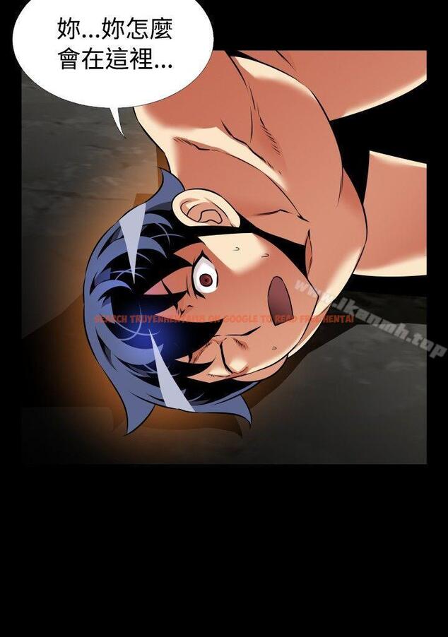 查看漫画戀愛輔助器 - 第101話 - sayhentaiz.net中的53302图片