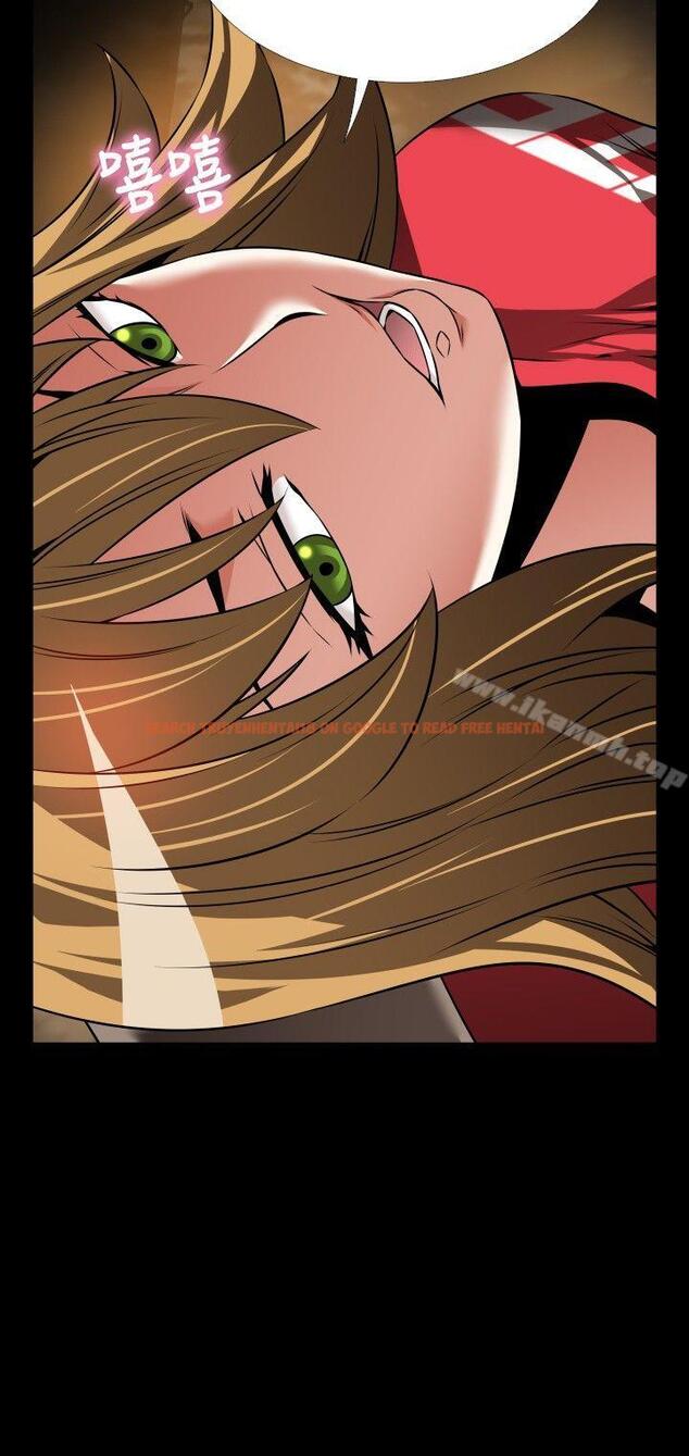 查看漫画戀愛輔助器 - 第101話 - sayhentaiz.net中的53396图片