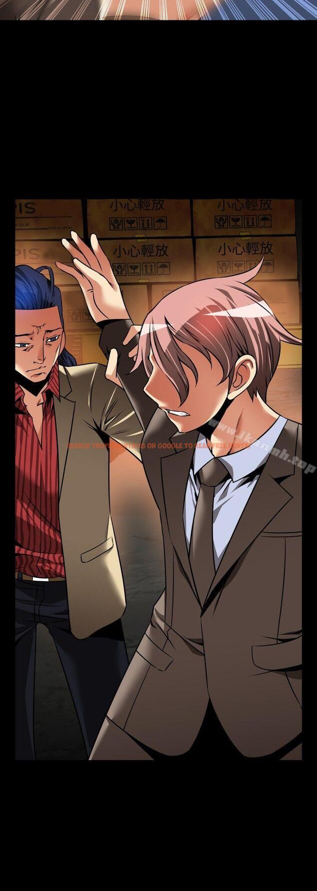 查看漫画戀愛輔助器 - 第102話 - sayhentaiz.net中的54000图片