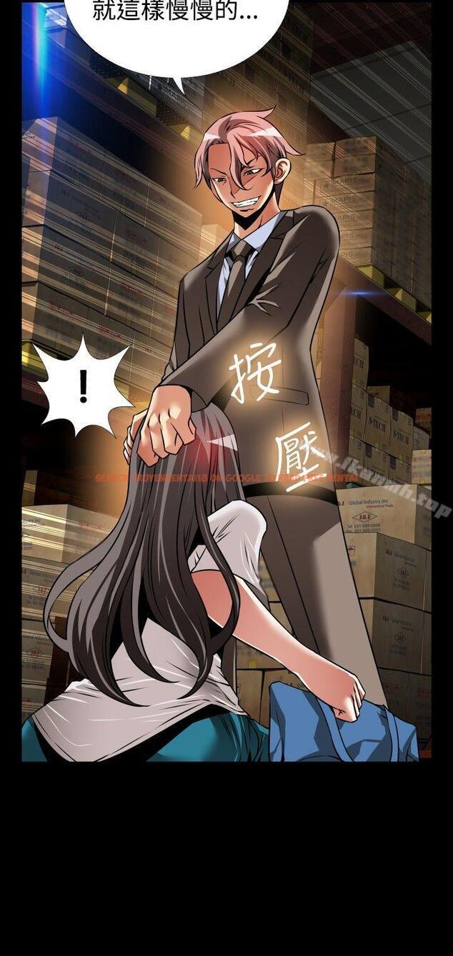 查看漫画戀愛輔助器 - 第102話 - sayhentaiz.net中的54188图片